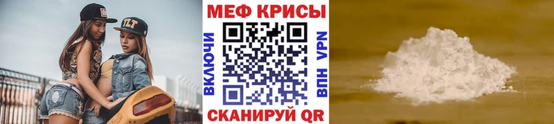 MDMA Чистополь