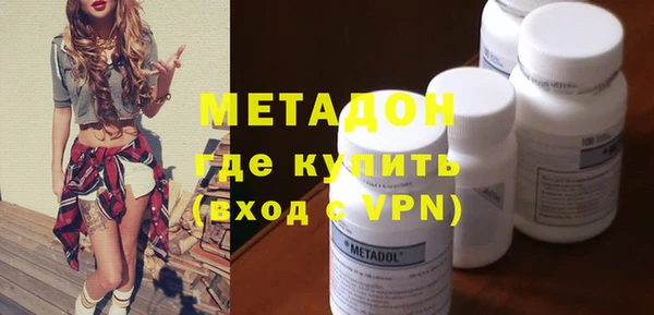 кокаин перу Алзамай
