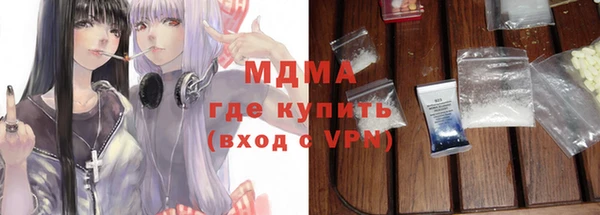 кокаин перу Алзамай