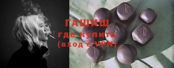 кокаин перу Алзамай