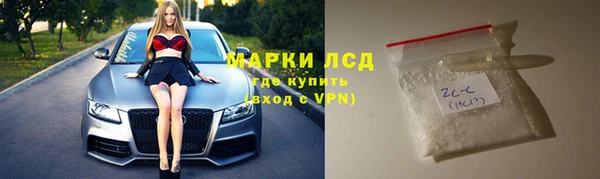 кокаин перу Алзамай
