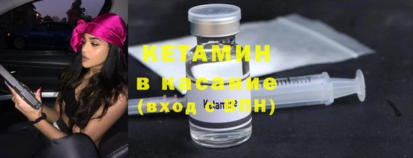 кокаин перу Алзамай