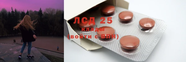 дмт Алексеевка
