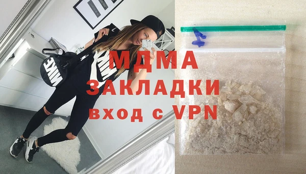 дмт Алексеевка
