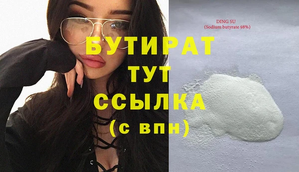 амф Алексин