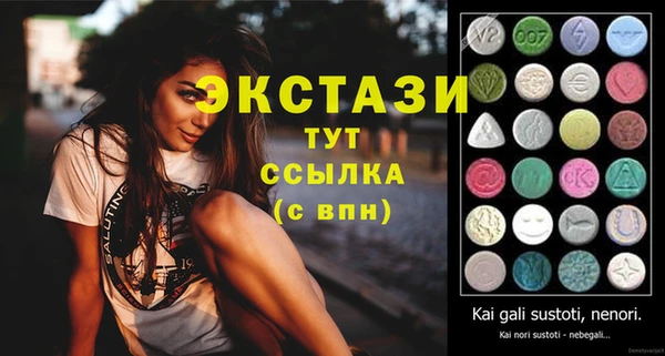 амф Алексин