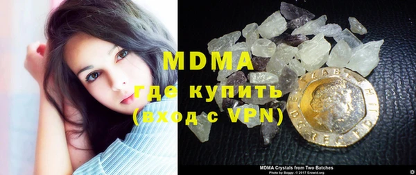 дмт Алексеевка