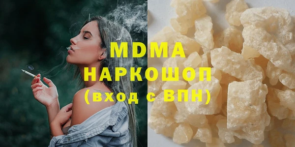 амф Алексин