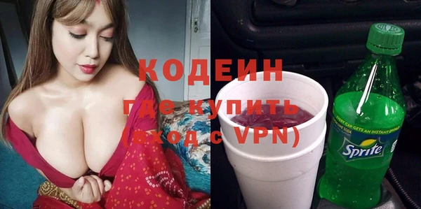 кокаин перу Алзамай