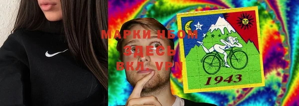 кокаин перу Алзамай