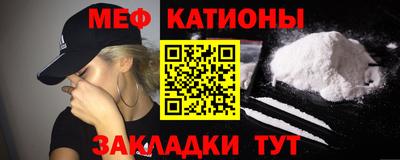 мдпв Мариинск