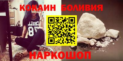 мдпв Мариинск