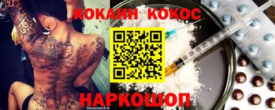 мдпв Мариинск
