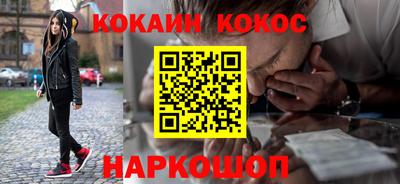 мдма Малоярославец