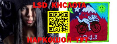 мдпв Мариинск