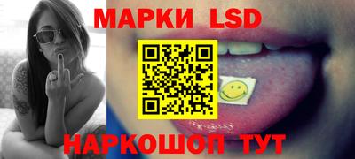 мдма Малоярославец