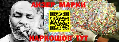 мдпв Мариинск
