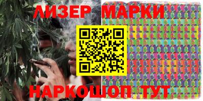 мдпв Мариинск