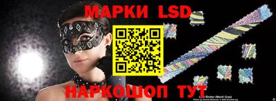мдпв Мариинск