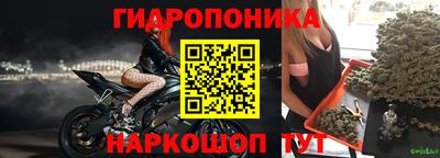 первитин Малгобек