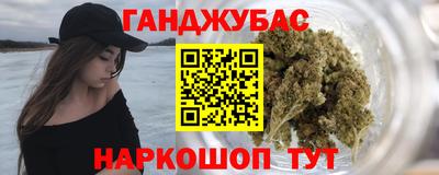 первитин Малгобек