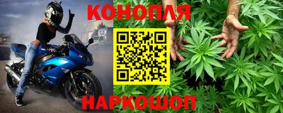 мдма Малоярославец