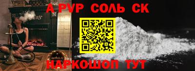 мдпв Мариинск