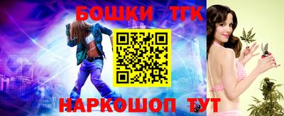 мдпв Мариинск