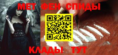 мдпв Мариинск