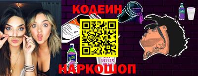 марки nbome Моздок