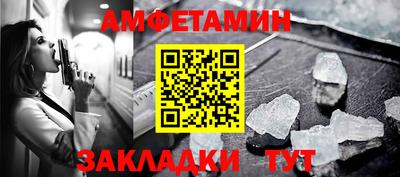 мдпв Мариинск