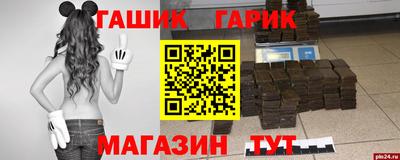 первитин Малгобек