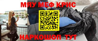 тгк Можга