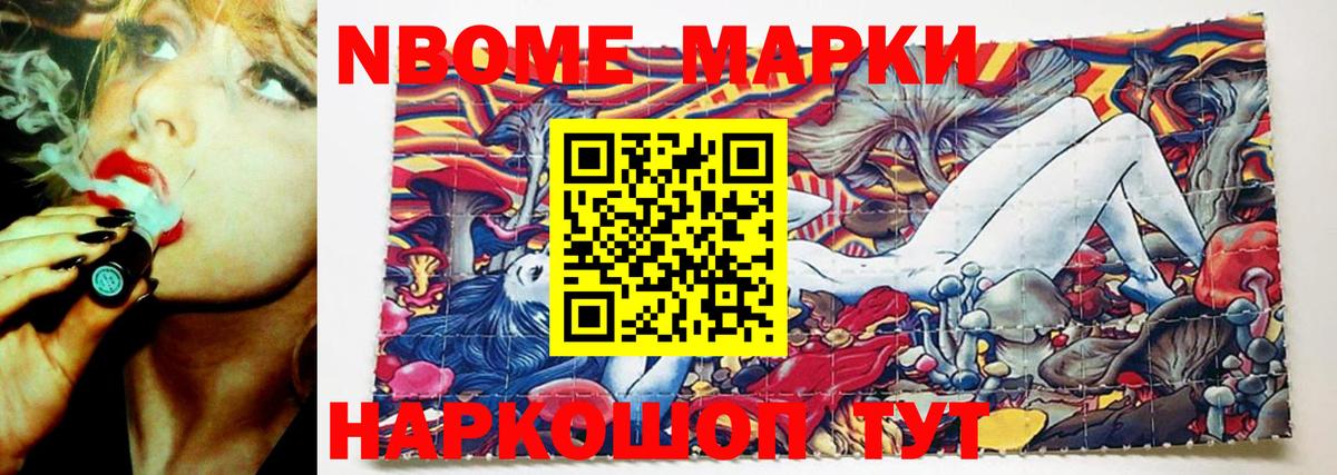 LSD-25 экстази ecstasy  Вход с VPN  ЛСД экстази  ЛСД экстази кислота  Чистополь 
