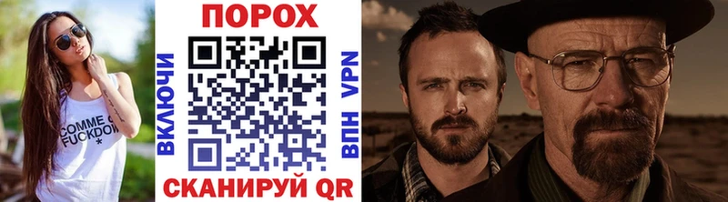 МЕТАМФЕТАМИН Декстрометамфетамин 99.9%  магазин    Чистополь 