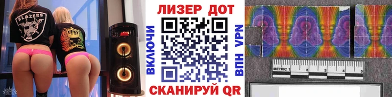 Марки N-bome 1,8мг  сайты даркнета какой сайт  Чистополь  дарнет шоп 