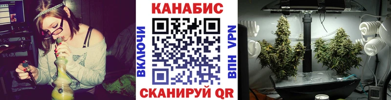 Шишки марихуана SATIVA & INDICA Чистополь